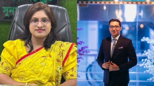 সারাদেশ